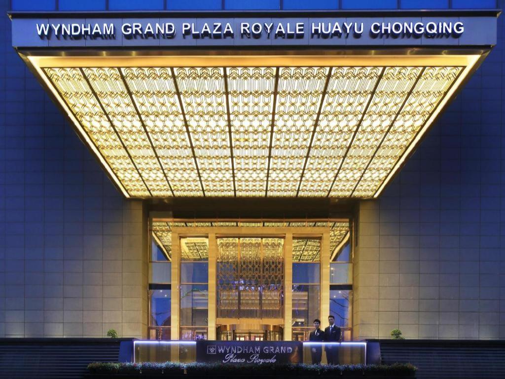 Wyndham Grand Plaza Royale Huayu Chongqing Hotel Exterior photo