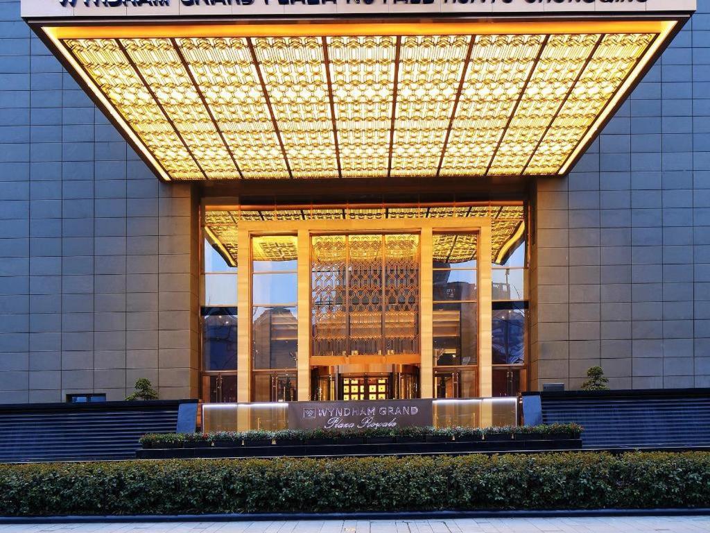 Wyndham Grand Plaza Royale Huayu Chongqing Hotel Exterior photo